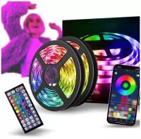 Светодиодная лента с пультом многоцветная RGB 10м Bluetooth диодная 12в SMD5050 подарок