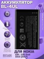 Nokia Asha 225/225Dual/3310(2017) - аккумулятор, маркировка (BL-4UL), качество Original