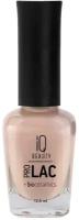 IQ BEAUTY Лак для ногтей укрепляющий с биокерамикой Nail polish PROLAC+bioceramics, 12,5 мл, 007