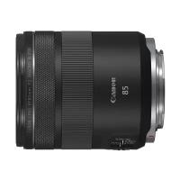 Объектив Canon RF 85mm F2 Macro is stm