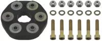 FEBI BILSTEIN 03909 (00952 / 01036 / 0140410021) муфта кардана к-кт с болтами и гайками мв w124 / 126 / 201 / 202