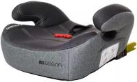 Автокресло Osann Lux Isofix, Universe Grey