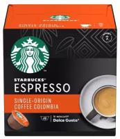 Кофе в капсулах Nescafe Dolce Gusto Starbucks Single-Origin Coffee Colombia, 12 капсул х 1 уп