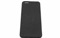 Противоударная накладка (чехол) для Apple iPhone 6+/6S+ (айфон 6+/6S+) Nillkin Case