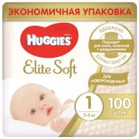 Huggies подгузники Elite Soft 1 (3-5 кг) 100 шт