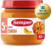 Пюре Semper Тыква с 5 месяцев