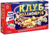 Экономическая настольная игра Русский стиль «Клуб миллионеров»