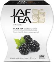 Чай чёрный JAF TEA Blackberry Forest листовой с ароматом ежевики, 100 г