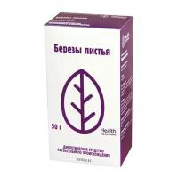 Здоровье Health листья Березы, 50 г