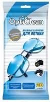 Влажные салфетки OptiClean, для оптики, 20 шт