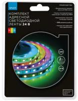 Комплект адресной светодиодной ленты, подложка 10 мм (черная), 24В, 14,4Вт/м, smd5050, 60д/м, IP20, 2м, RGB