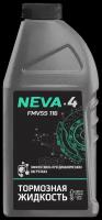 Тормозная жидкость Нева-4 0,455г