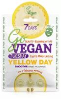 Маска тканевая 7 Days Go Vegan Yellow Day Tuesday