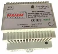 36W/12-24V/DIN блок питания Faraday