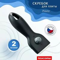 Tescoma Скребок Tescoma PRESTO для стеклокерамических плит 420940