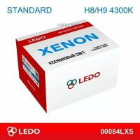 LEDO 00084LXS Комплект ксенона Premium (AC/12V)