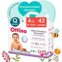 Подгузники трусики OTTINO/оттино 4 L (9-14 кг)