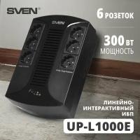 Интерактивный ИБП SVEN UP-L1000E