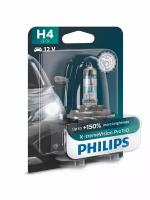 Галогенная лампа Philips H4 (60/55W 12V) X-treme Vision Pro,1 шт. (блистер)