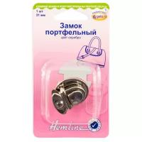 Замок портфельный, 31 мм 31 мм серебряный HEMLINE 4509.31.NK