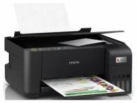 МФУ Epson L3250 (103)