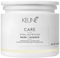 Keune Маска основное питание 200 мл - Care Vital Nutrition Mask