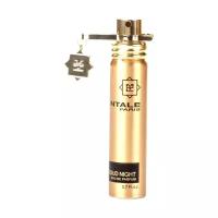 Парфюмерная вода Montale унисекс Montale Aoud Night 20 мл