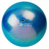 Мяч для художественной гимнастики для мяча PASTORELLI New Generation GLITTER HIGH VISION, 18 см, синий океан