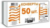 Конверт белый E65 стрип пр. окно BusinessPost 110х220 50шт/уп/1961