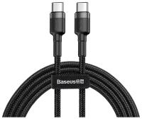 Кабель Baseus Cafule PD USB Type-C - USB Type-C, черный/серый