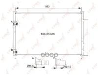 Радиатор кондиционера с осушителем LYNXauto RC-0100