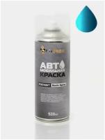 Автомобильная краска FixPaint Spray RENAULT, код цвета RPM, название BLEU PACIFIQUE, PACIFIC BLUE Синяя лазурь, в аэрозольном баллончике 520 мл