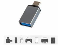 Переходник OTG USB 3.0 на Type-C G-02 серый / Адаптер переходник USB 3.0 гнездо Female (F) / Type-C штекер Male (M)