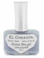 EL Corazon Гель Active Bio-gel polish Cream, 16 мл, 423/296