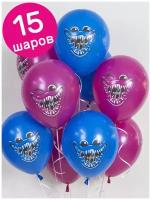 Воздушные шары латексные Riota Хагги Вагги/Хаги Ваги и Киси Миси, синий/розовый, 30 см, 15 шт
