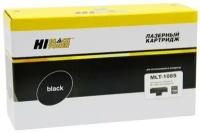 Картридж Hi-Black (HB-MLT-D108S) для Samsung ML-1640/1641/2240/2241, 1,5K