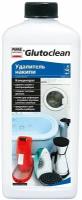 Удалитель накипи Пуфас Glutoclean N368 (1л) Gl.Gerate Entkalker