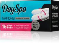 Тампоны женские впитывающие Day Spa Normal 16 штук