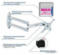 Кронштейн для телевизора Kromax для телевизора TECHNO-11 белый 10"-32" макс.15кг настенный поворот и наклон