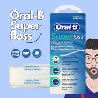 Зубная нить Oral-B Super Floss, 50 шт