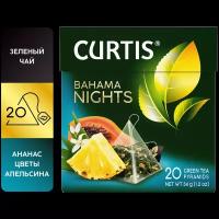 Чай зеленый Curtis "Bahama Nights" в пирамидках, папайя, ананас, 20 пак