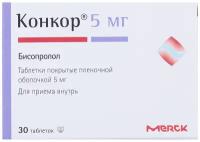 Конкор таб. п/о плен., 5 мг, 30 шт