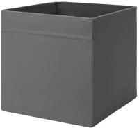 Коробка IKEA дрёна для хранения вещей 33х38х33 см
