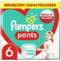 Подгузники-трусики Pampers Pants размер 6, 132 шт