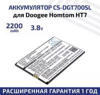 Аккумулятор Cameron Sino CS-DGT700SL для Doogee Homtom HT7