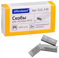 Скобы для степлера №10 "OfficeSpace" (S10_438) оцинкованные (1шт)