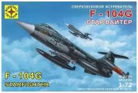 Моделист Сверхзвуковой истребитель F-104G "Старфайтер" (1:72)