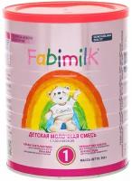 Смесь Fabimilk 1, от 0 до 6 месяцев, 900 г