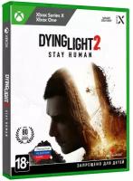 Игра Dying Light 2: Stay Human (Xbox Series) (rus)