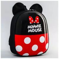 Ранец с жестким карманом "Minnie Mouse ", Минни Маус